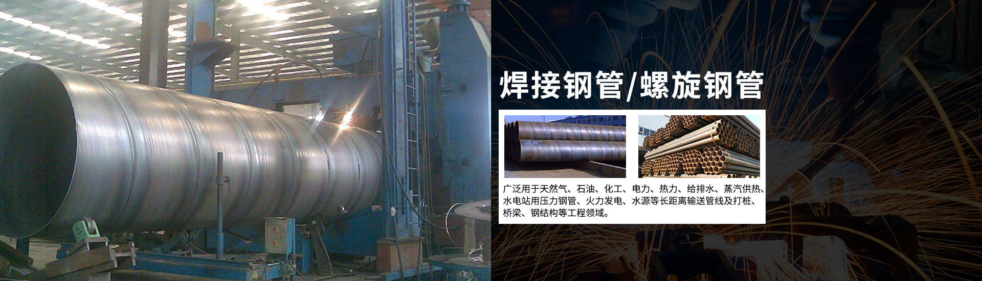 球墨（mò）鑄鐵管批發